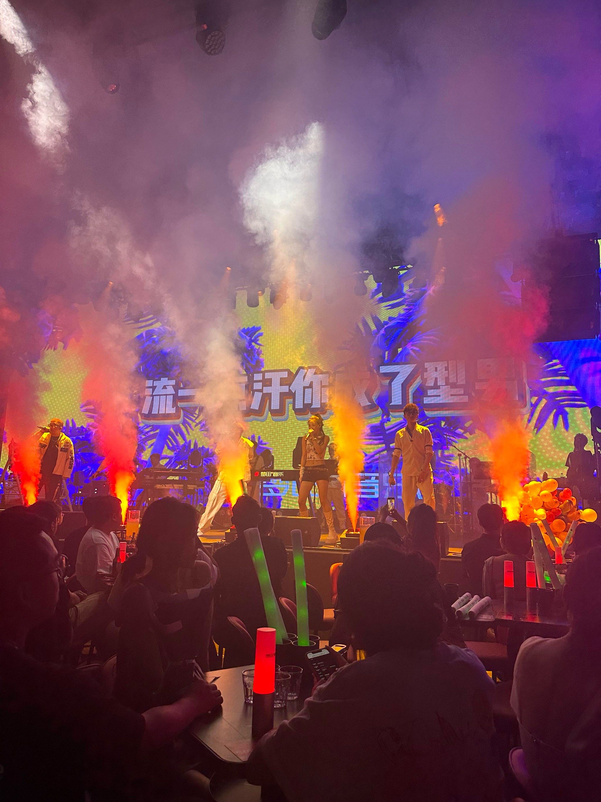 通化商务ktv解释-集安市ktv预定